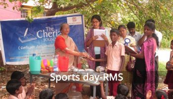 Sports Day at Model School